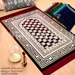 Sajadah Batik Bermotif Warna  SMKN 5 Malang